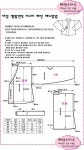Hanbok Sewing Pattern | 인형 드레스 패턴, 바느질 레슨, 패턴