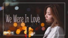 Artin티아라 | WE WERE IN LOVE - T-ARA x DAVICHI (Vietnamese cover) | 우리 사랑했잖아 - 다비치&티아라 | Kpop