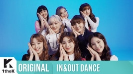 IN&OUT DANCE(인앤아웃댄스): DreamNote(드림노트) _ DREAM NOTE