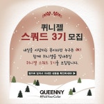 위드 스태리 유니네일(WithStarryUniNail) | Posted @withrepost @queenny_korea - 첫줄생략... | Honest tea bottle, Tea bottle, Ombre nails