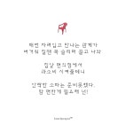 Writing에 있는 oldantique design님의 핀