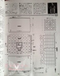 떡이랑뜨개마마 | 입을 것에 있는 뜨개 마마님의 핀