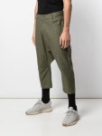 Designed by HAREM(디자인드 바이 하렘) | Mostly Heard Rarely Seen 더블 하렘 드롭 크로치 팬츠 in 2020 | Pants, Harem pants, Shopping