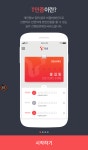 Design digital에 있는 Jamile Leão님의 핀 | 앱, 모바일 디자인, 앱 스토어