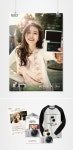 옐로우닷디자인하다주 | MY_{PORTFOLIO}에 있는 Evelyn Choi님의 핀