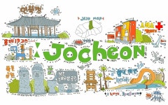 제주그래픽알리다 | Jeju illustration(이미지 포함) | 그래픽