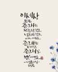 크로쉐바이코제이코제이공방 | Pin on 크로셰 핸드백