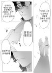 viewimage.php | 해리포터, 형제, 애니메이션