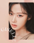 Giselle #지젤 | Awan