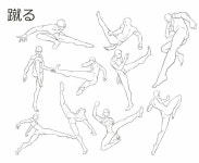 Pin von 남궁 황보 auf 동작ㆍ앵글 | Figuren zeichnen