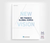 커뮤니케이션 동감 | 책