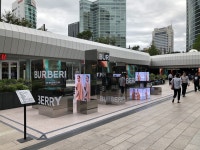성한아이엔티스타필드코엑스 | 스타필드코엑스 @서울
