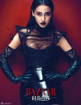 엔젤애드앤굼벵이 | 楊穎 Angelababy | 안젤라베이비