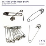 서경기초엔지니어링주 | ❕❕❕❕❕❕❕❕❕❕❕❕❕❕ ⭐️2019서경대실기대회기초디자인 사전출제소재⭐️ *실물사진과 다를수 있습니다. 이미지출처 - 구글...