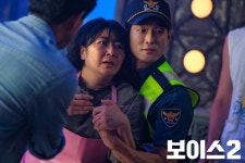 Pin on 보이스2 -Voice2-