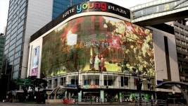 트위롯데영플라자 | 롯데 영플라자 미디어파사드 - Google Search