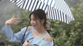 Pin di 에림