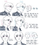 絵에 있는 ha yu님의 핀 | 그리기 튜토리얼, 해부학 예술, 드로잉 강좌