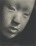 노구치에 있는 김민희님의 핀 | 얼굴, 조각, 사람