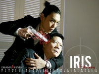 IRIS / 아이리스 .