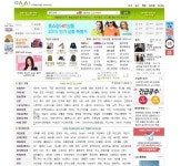 가자하우스Ⅱ(Gaja HouseⅡ) | 가자아이 GaJa i http://www.gajai.com/ 시작페이지를 가자아이로 | 검색, 사이트
