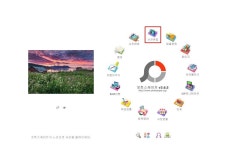 포토1.JPG | Create animated gif, Video editing apps, Create animation