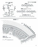 o_fee9f15531467a34_057.jpg | 코바늘, 숄