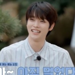 성찬무인자판기 | ปักพินโดย ᵕ̈ ใน ⭑ 성찬 ⭑ ในปี 2023