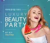 이마트춘천점 아모레퍼시픽 화장품 | APmall – 아모레퍼시픽 쇼핑몰 | 화장품