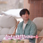 바퀴달린집아이엔씨(주) | Pin av 𝙱𝚢𝚘𝚞𝚗𝚐 𝚌𝚑𝚎𝚘𝚕…𝚐𝚒𝚏 på 바퀴달린집2
