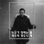 Writing에 있는 oldantique design님의 핀