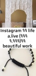 Beautiful work of @maison_de_macrame From intensive macrame course. . 파주에 계시는 @maison_de… | Beautiful, Macrame diy, Instagram