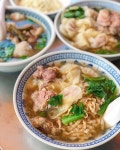 spare rib and wonton noodle soup 排骨餛飩意麵 | 요리