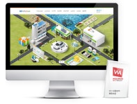 지에스엠비즈이천안흥점 | GS엠비즈 기업 웹사이트 구축 | Web portfolio