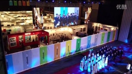 รูปภาพผลการค้นหา Naver 3