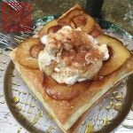 사과페스츄리 앤 바닐라아이스크림 - Apple Pastry and Vanilla Ice Cream (라벨라치타 - La Bella Citta) (With images) | Apple...