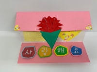 홍쌤스타일(Hongssam style) | 홍쌤의 스타일 아뜰리에 hong's style atelier에 있는 hong sung님의 핀 | 패션, 스타일