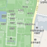 후기