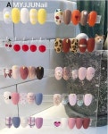 MYJJU Nail(마이쮸네일) | • Nail Design 올 가을에는 호피가 대세! 호피네일로 트렌디하게 : 네이버 블로그 | 귀여운 네일 아트, 호피 네일, 네일아트