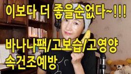 Pin on 얼굴맛사지