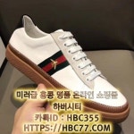 필립림, 시계스타그램, 남성시계, 루이비통가방, 발렌시아가스니커즈, 미시백, 신발스타그램, 트리플S, 로저비비에, 머니클립 | 루이비통 가방...