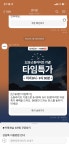 폴러스타광명푸르지오점 | 폴러스터프에 있는 민희 정님의 핀 - 2023 | 카카오