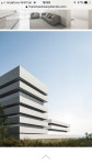 Dusk View Ref에 있는 CJM님의 핀 - 2023 | 빌딩, 주차장