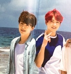 슈가요주점 | 슈레 (@suga_raised) | Twitter | Bts summer package, Suga, Bts yoongi
