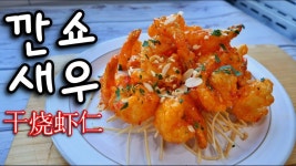 창성식품;시장부침 | Pin on Korean - 전, 부침, 튀김