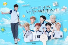 세인트학생복.리틀스마트충북지사 | 브랜드파워1위 스마트교복 | Hình ảnh