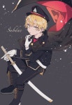 Pin by 나나 바 on KnY | Anime, Zenitsu agatsuma, Chibi