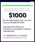 이루자광고회사 | 기존의 광고회사가 배워야할 광고회사 | 책