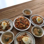 큰누나떡볶이&고추장찌개 | 꿀키님 영상보고 고추장불고기 양념으로 떡볶이 만들었는데, 엄청 간단하고 맛있고 난리😭🥇일등🥇 - #떡볶이 | Comida asiatica, Comida bebida
