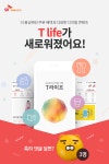 SK텔레콤에 있는 Andnate님의 핀